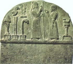 3m - unidentified, Adad, Marduk, Nabu, Enki's turtle head atop his ziggurat residence in Eridu, & Nuska symbols, Babylonian artifact 2200-1750 B.C.