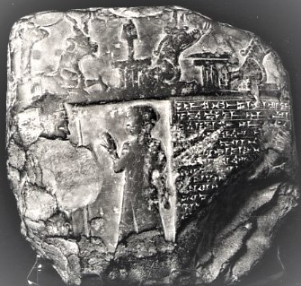 3n - Enki's turtle head atop his ziggurat residence & goat-fish, Marduk, & Nabu symbols