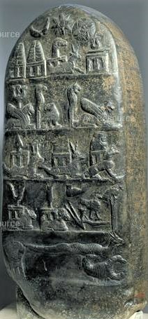 3ee - Ea's - Enki's turtle head atop his ziggurat residence in Eridu, & his goat-fish symbols