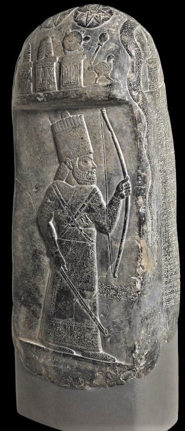 4 - Babylonian King Marduk-nadin-ahhe, Enki's Turtle symbol atop his ziggurat residence, plus other symbols of the gods