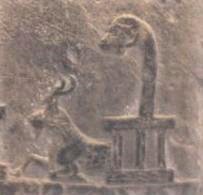 8 - Enki's Goat-Fish symbol with his Turtle head symbol atop his ziggurat residence in Eridu