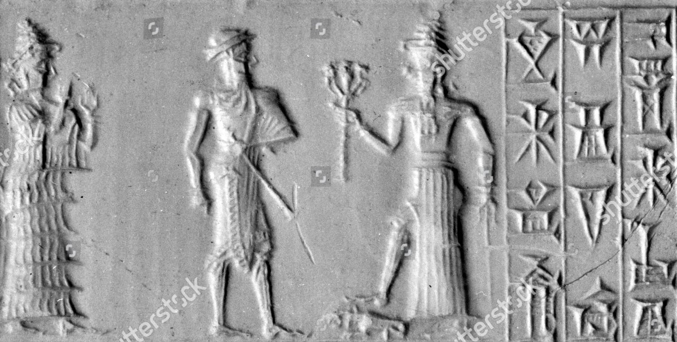 39 - Ninsun, her semi-divine son appointed king, & Inanna holding alien technology; a time long forgotten when the gods came down & walked & talked with the semi-divine earthlings