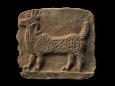 10 - Mushhushshu, animal symbol of Marduk