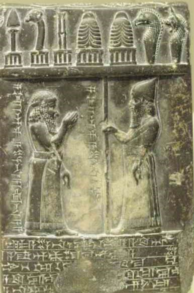15 - Marduk's Spade-Rocket atop ziggurat platform, Enki's Turtle, Nabu's Double-Stylus, Anu's & Enlil's Royal Crowns symbols, also Zababa's & Ninurta's symbols