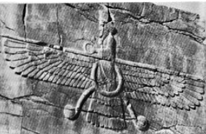 15b - Ashur, Assyrian god in his winged disc.
