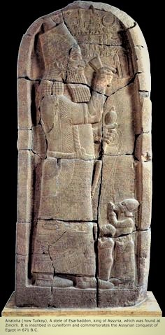 16b - giant alien god Ashur & King Esarhaddon