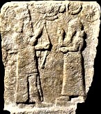 16d - Ashur & an Assyrian appointed King