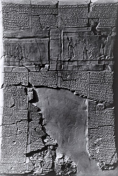 16qb - wall relief of Ninurta, Ashur, Assyrian King Tukulti-Ninurta, & Adad