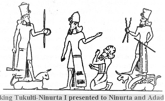 16qq - Ninurta, Ashur, King Tukulti-Ninurta I, & Adad upon each others animal symbol, 1234 - 1197 B.C.