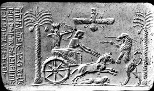 17 - Persian mixed-breed king in chariot with Ashur protecting from sky-disc above