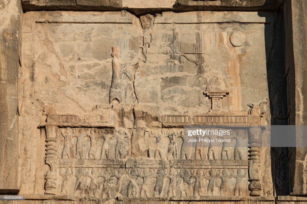 17bb - Persian giant King Artaxerxes II being protected from above by Ashur