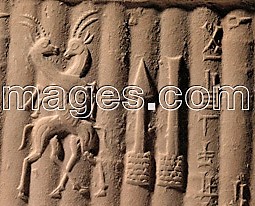 19 - Ningishzidda's entwind animals, Marduk's Rocket atop his ziggurat launch pad, & Nabu's Stylus atop his ziggurat symbols