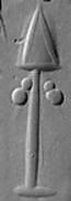 1d - Marduk's Spade - or - Rocket symbol