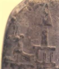 1e - Marduk's Mushhushshu animal symbol with his Rocket symbol atop his ziggurat residence in Babylon