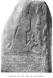 1l - Marduk with Mushhushshu, his Spade-Rocket, & Adad's Fork symbols