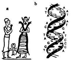 2 - DNA symbol of Ningishzidda