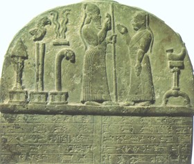 21 - unkn, Adad's Fork Lightning, Marduk's Spade-Rocket, Nabu's Stylus, Enki's Turtle, & Nusku Oil Lamp symbols atop their ziggurats; Babylonian stele 2200-1750 B.C