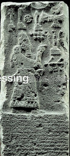 22 - unkn, Nabu's Stylus, Utu-Inanna's Sun & 8-Pointed Star, Marduk's Rocket, unkn, Nannar's Moon Crescent, Nibiru's Sky-Disc, Enlil's 7-Planets, & Adad's Fork symbols_ Assyrian King