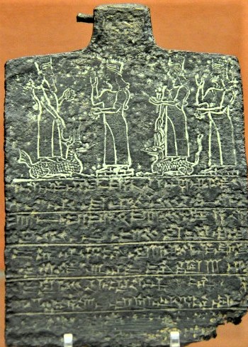 23 - Marduk's Mushhushshu & Nabu's animal beast symbols; Marduk, Inanna, Nabu, & spouse Nanaya