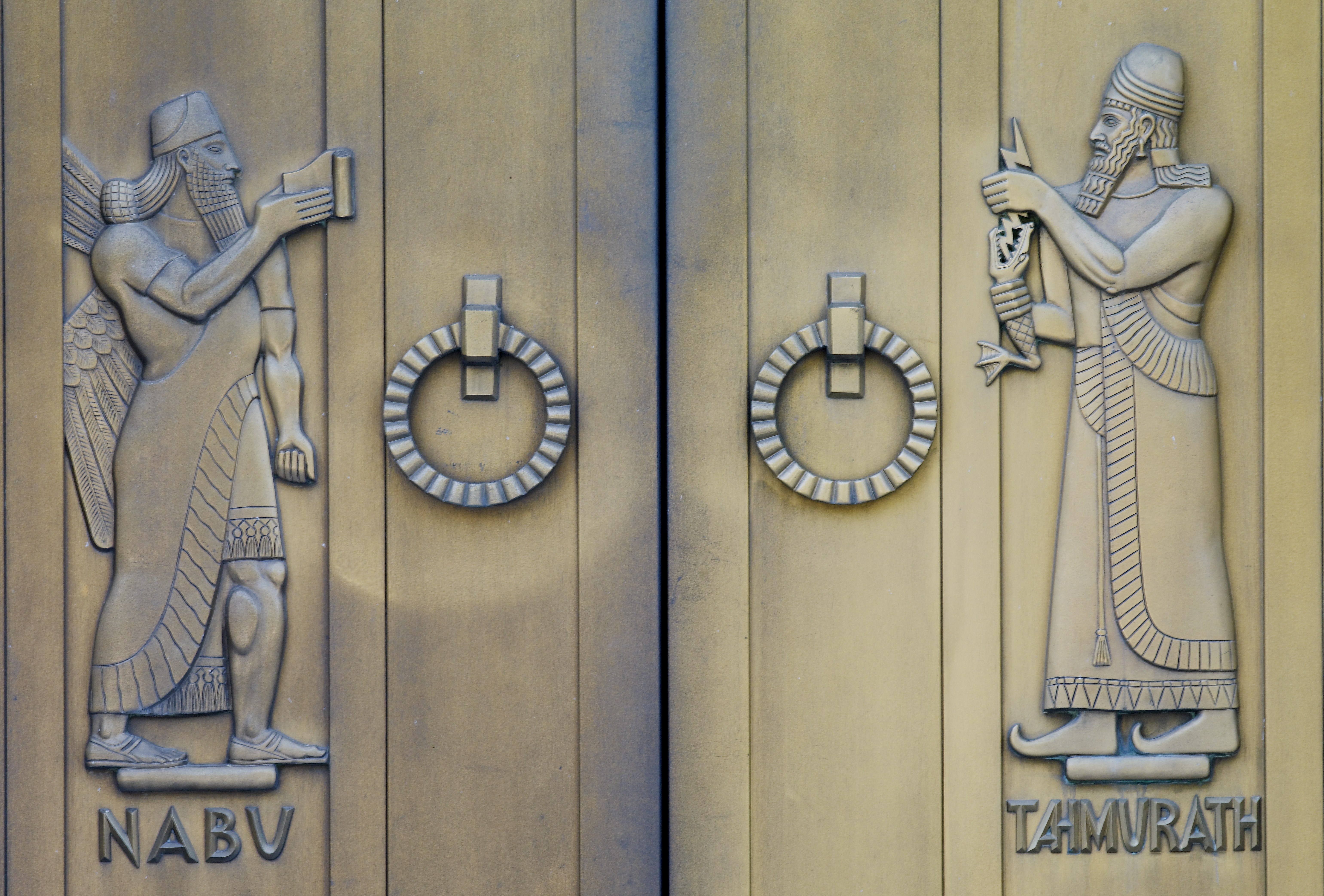 3 - Nabu & Tahmurath, ancient hidden knowledge on door of Library of Congress, John Adams Bldg