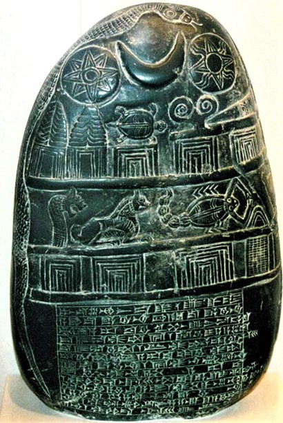 34 - Ningishzidda's serpent symbol upon ancient boundary stone
