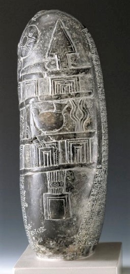 34 - Utu's Sun-Disc, Nabu's Tablet, Marduk's Spade-Rocket, Nuska's Oil Lamp, Adad's Lightning, & Shumalia on bottom, all symbols on their ziggurat residences