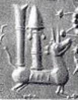 35 - Mushhushshu animal symbol with Nabu's Stylus & Marduk's Rocket symbols upon his back