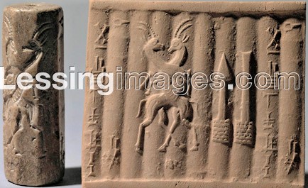 35 - Ningishzidda, Marduk, & Nabu symbols