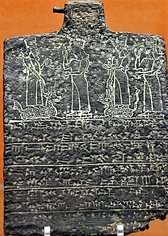 3j - Marduk, Inanna, Nabu, & Nabu's spouse Nanaya on ancient plaque