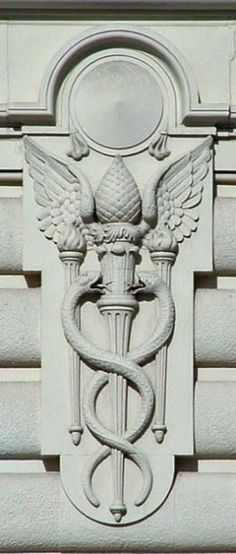 40 - Masonic symbol of the alien giant god Ningishzidda