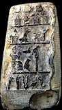 49 - Marduk's Mushhushshu animal symbol