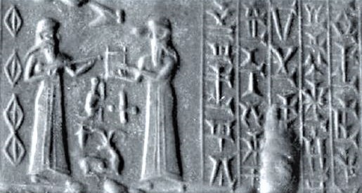 4o - Marduk & his son Nabu the scribe