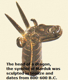 5 - head of Mushhushshu, symbol of Marduk