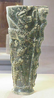50 - Guda vase, Ningishzidda entwined serpants
