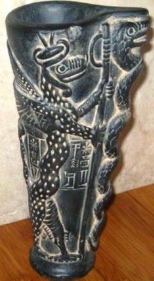 51 - winged entwined serpent Ningishzidda; ancient vase votive to Ningishzidda artifact