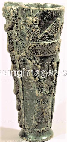 52 - Vase of Gudea, votive to Ningishzidda, & his winged 2-horned serpent-dragon symbol