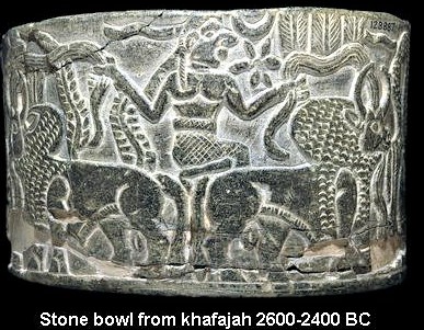 6 - Ningishzidda's horned snake symbol on many ancient artifacts