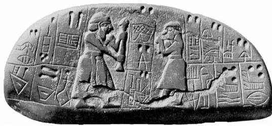 7 - Dumuzi the Shepherd & young spouse Inanna