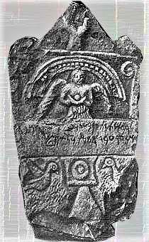 10 - winged goddess Nanshe above her bird symbols