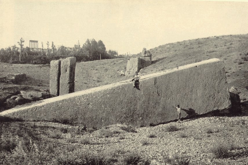 19e - Baalbek Lebanon, Landing Place Stone