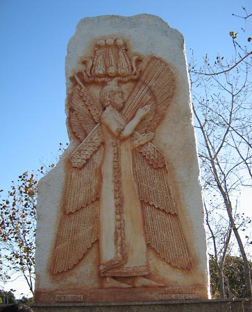 1zx - winged King Cyrus II, monument in Sydney Olympic Park, Sydney, N.S.W, Austl.