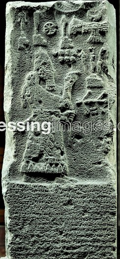 2 - unkn, Shala, Utu-Inanna, Marduk, Ninurta, Nannar, Nibiru, Enlil, & Adad