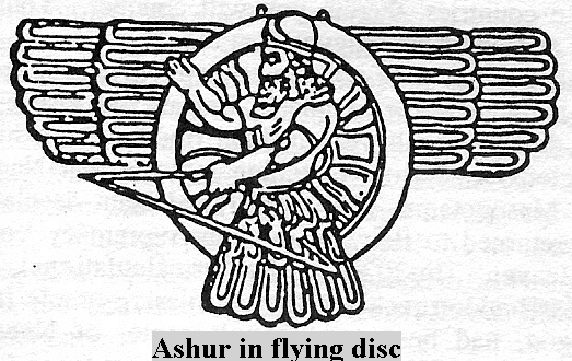 20 - Ashur-Osiris in winged sky-disc
