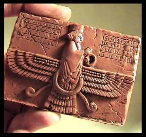 29 - Ahurru Mazda, god protector of Persian Kings 700 B.C.