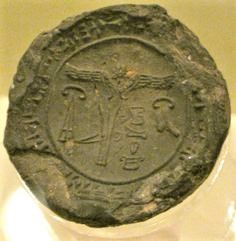 3f - Hittite seal with winged sky-disc