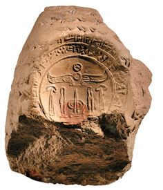 3i - Hittite seal with alien winged sky-craft