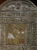 4e - Egyptian winged sky-disc above
