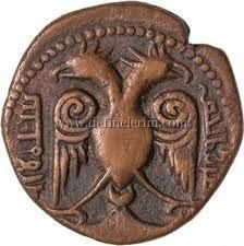 71 - Ninurta's double-headed symbol of his double-seed