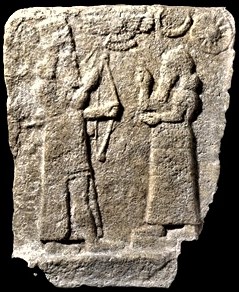 5n - alien god Ashur & Assyrian semi-divine king