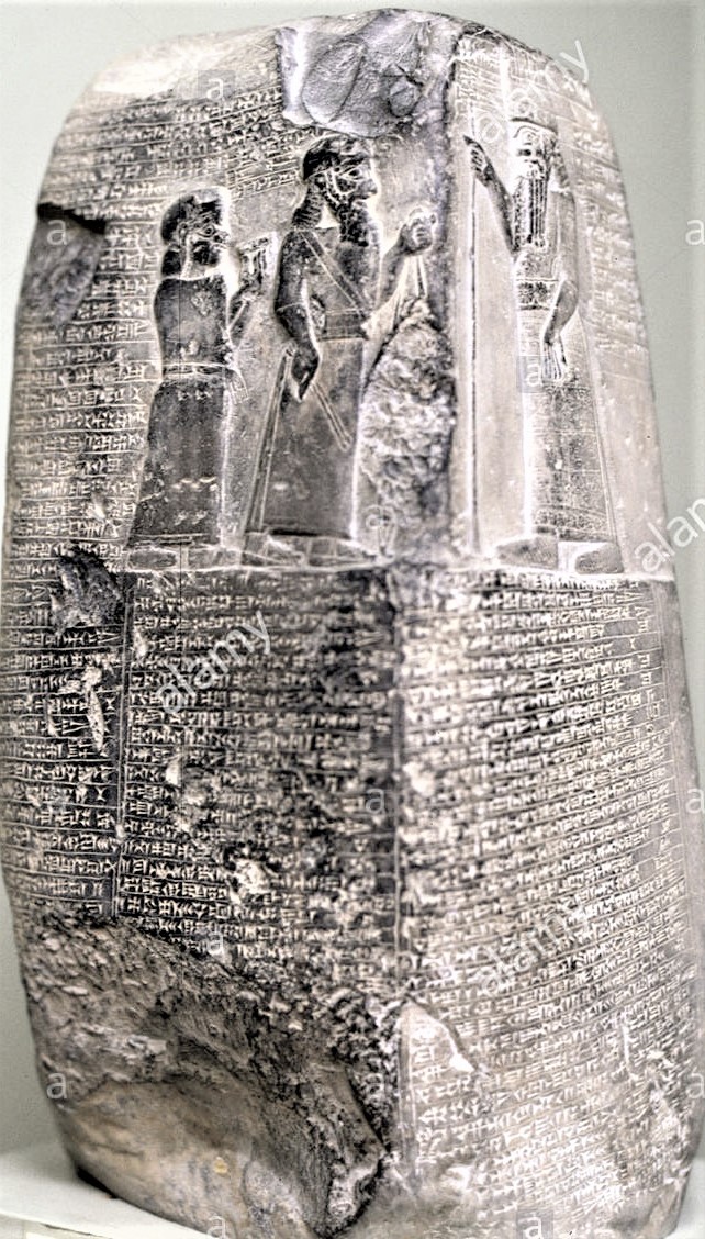 6e - Babylonia relief stele of King Nabu-mukin-apli, his spouse, & Marduk